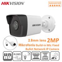 HIKVISION DS-2CD1023G0-IUF 2MP,2.8mm Lens, H265+,30Mt Gece Görüşü,SD Kart,Dahili Mikrofon, PoE,Bullet IP Kamera